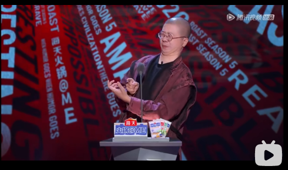 怎么看待吐槽大会第五季第五期李诞赢易立竞
