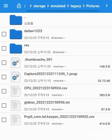 Gt File 发现还有小伙伴不知道 GT 工具怎么用 - 知乎