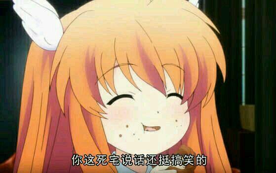 玩仙剑多年,最终发现赵灵儿,林月如并不属于我,而是