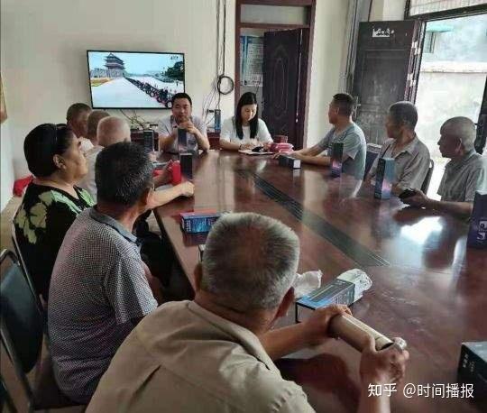 庆祝建党100周年魏县这个村党员大会内容很丰富