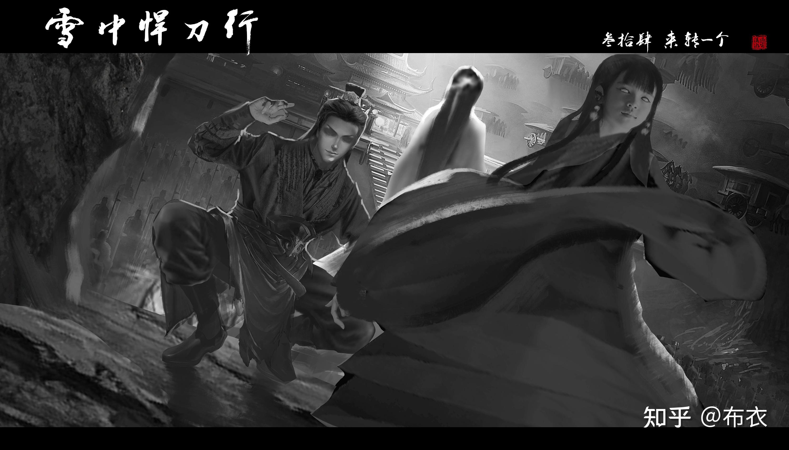 洛阳靠着骊珠中的不死药得以长生八百年,宠妃狐轮回转世成为了这一世