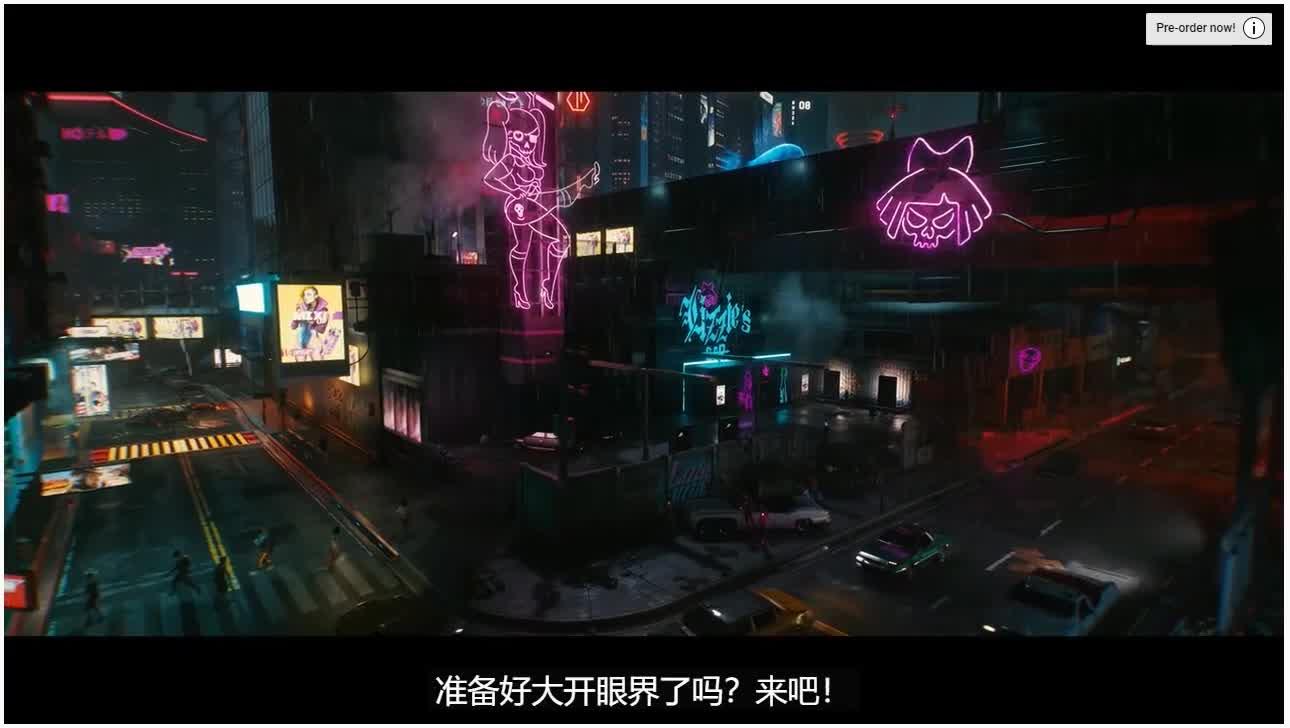 赛博朋克2077朱迪罗曼史朱迪浪漫全集4kultrahdpart3