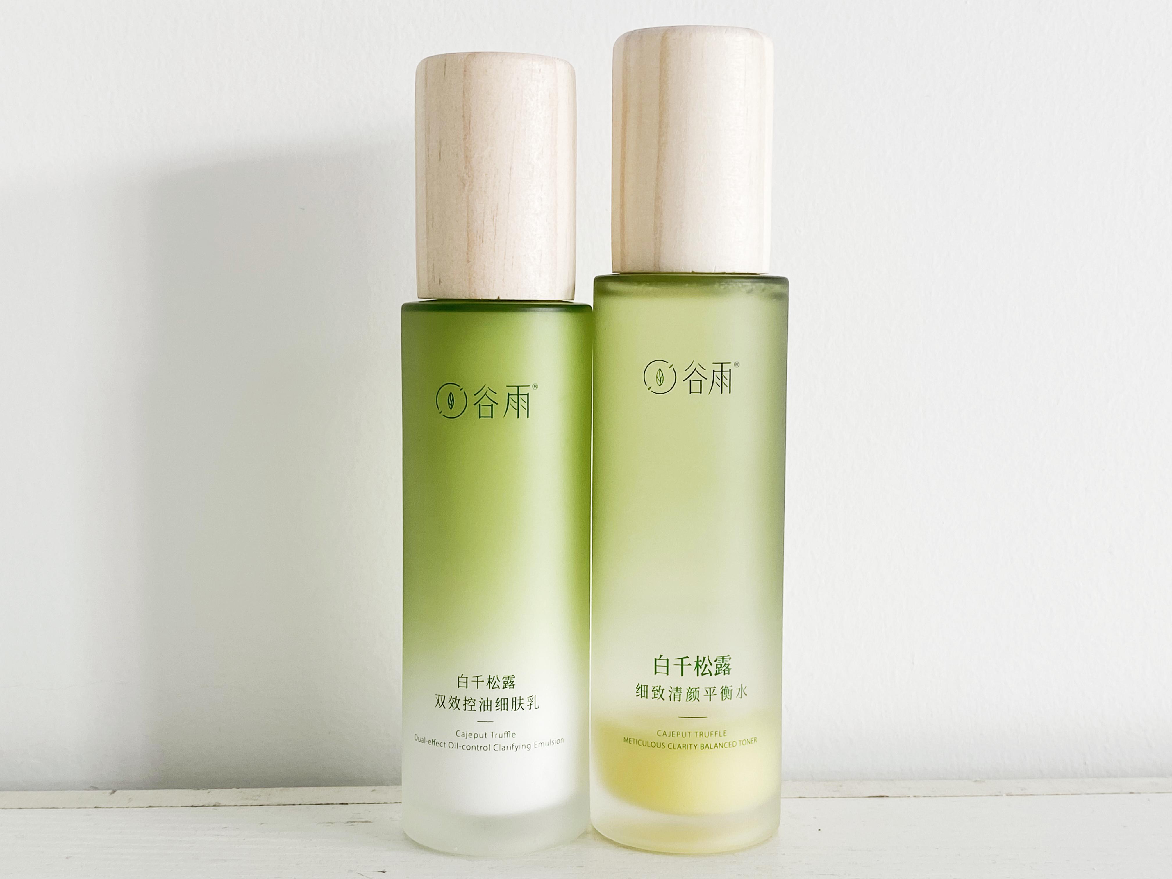 4,谷雨白千松露水乳——控油保湿