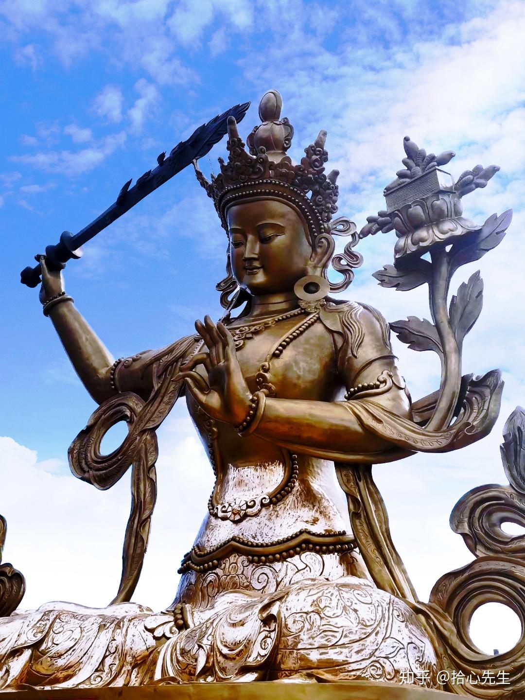 文殊菩萨保佑什么