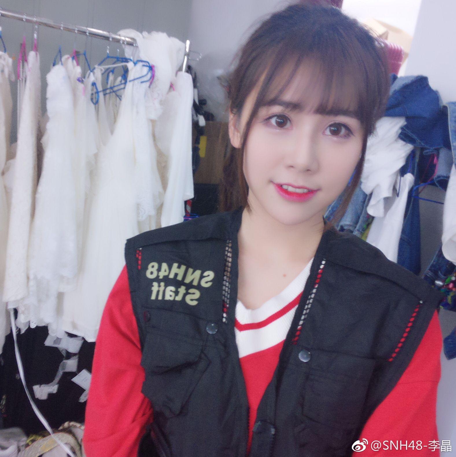安利一下snh48的李晶