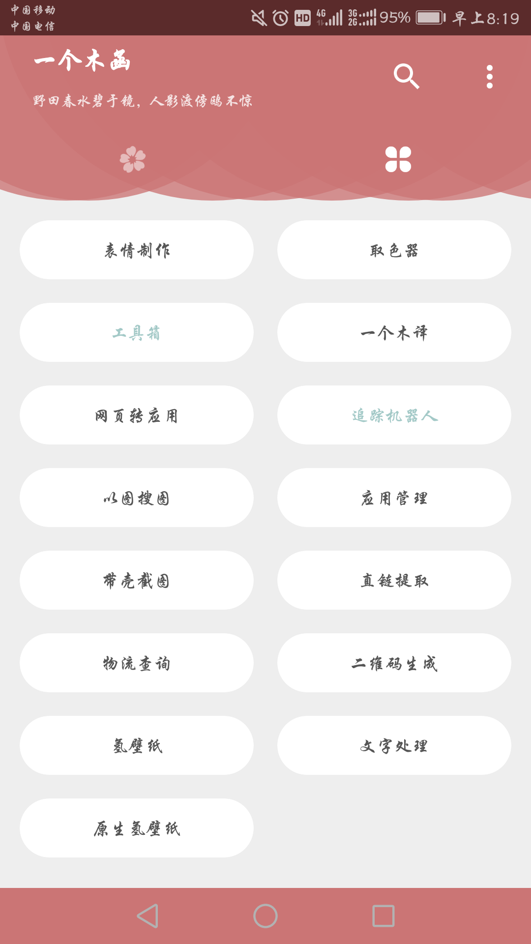 v2-75e3cfefd6fd854a06c89ada7186401f_r.jpg