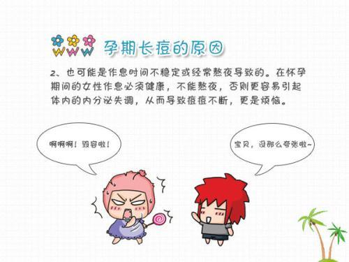 v2-75e4861ec299a2d3b37a928b25e5df25_1440w.jpg?source=172ae18b