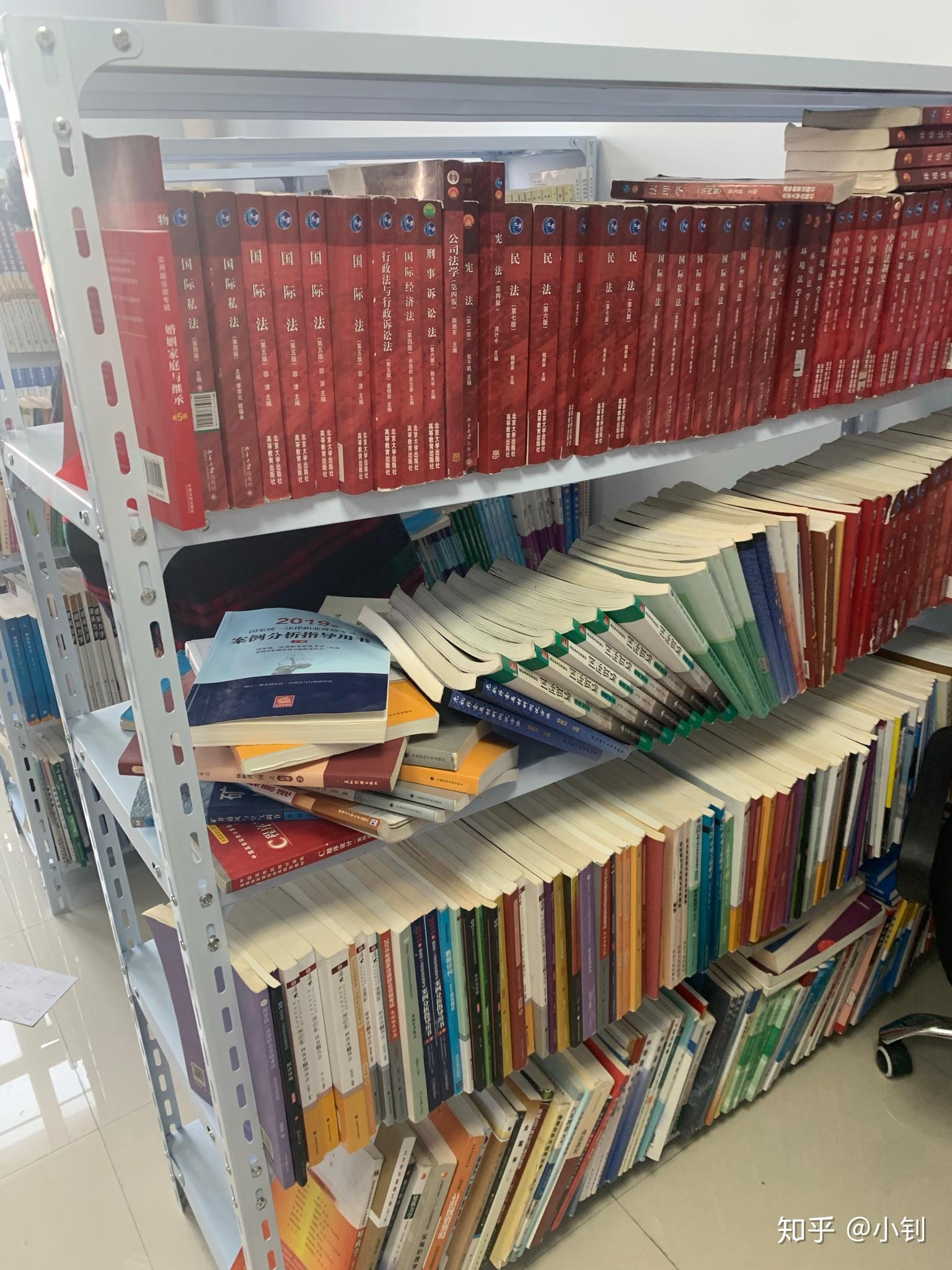 大量二手书教材