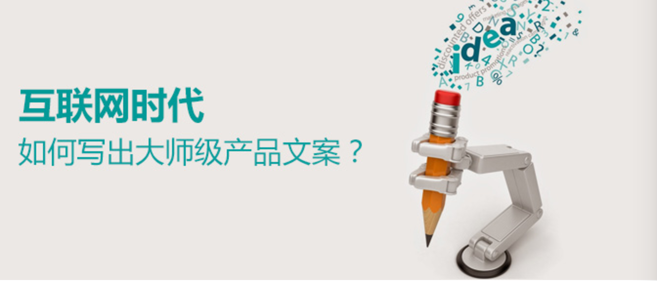 加工机器设备换新文案(车间设备旧貌换新颜文章)