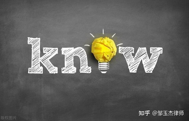 庭审发问:掌握了这几个发问技巧,当事人定会对你感激不尽! - 知乎