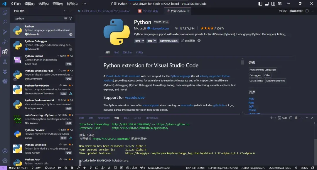 好学编程：盘点5款热门Python IDE，初学者必备，助你轻松入门！ - 知乎