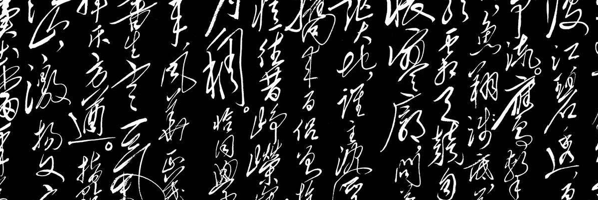 Python 整数的质因数分解 因式分解的完美方法 知乎 Python 整数的质因数分解 因式分解的完美方法 知乎