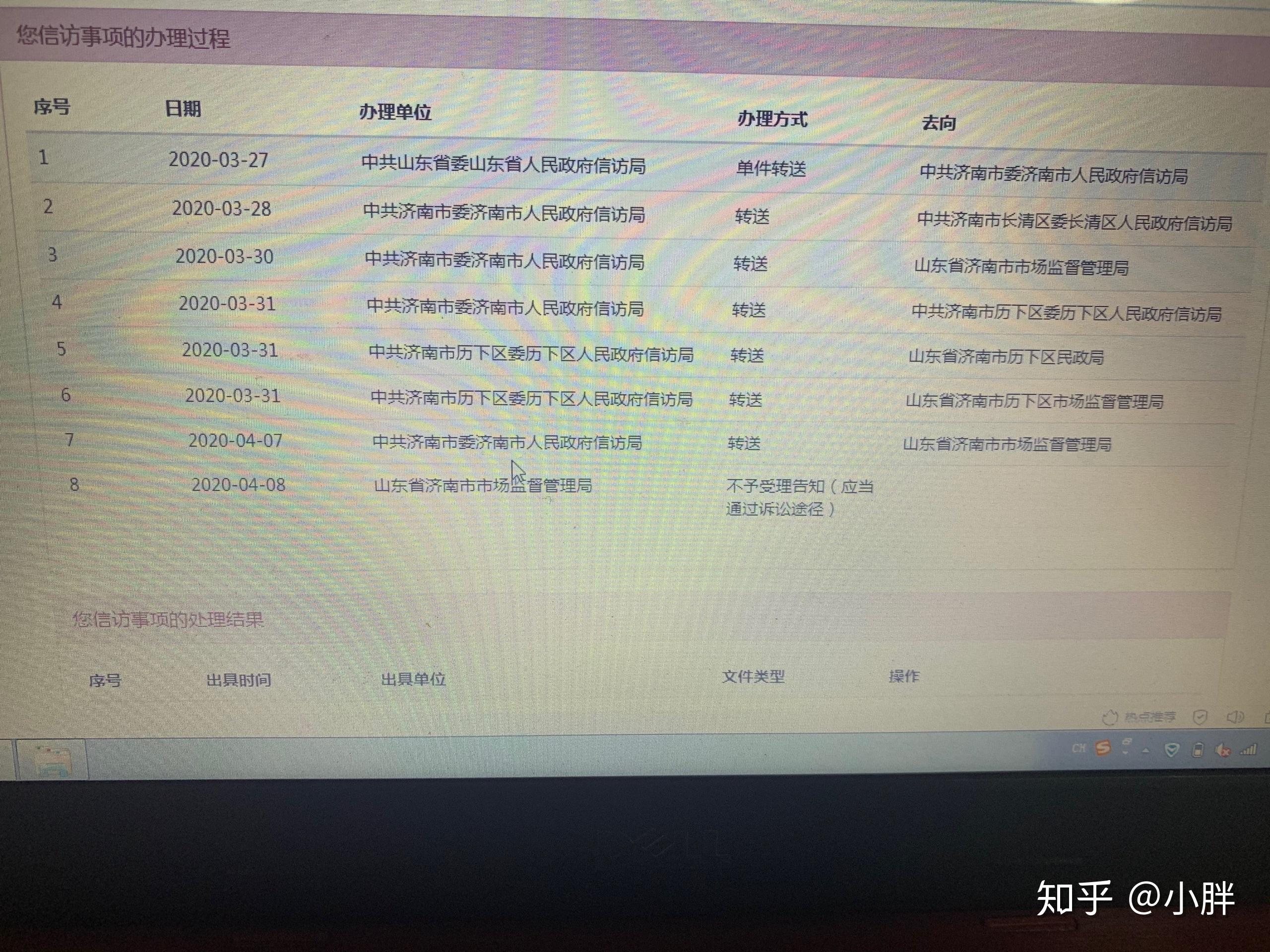 v2-75eccea6a4db7098f7009ec08688eb74_r.jpg