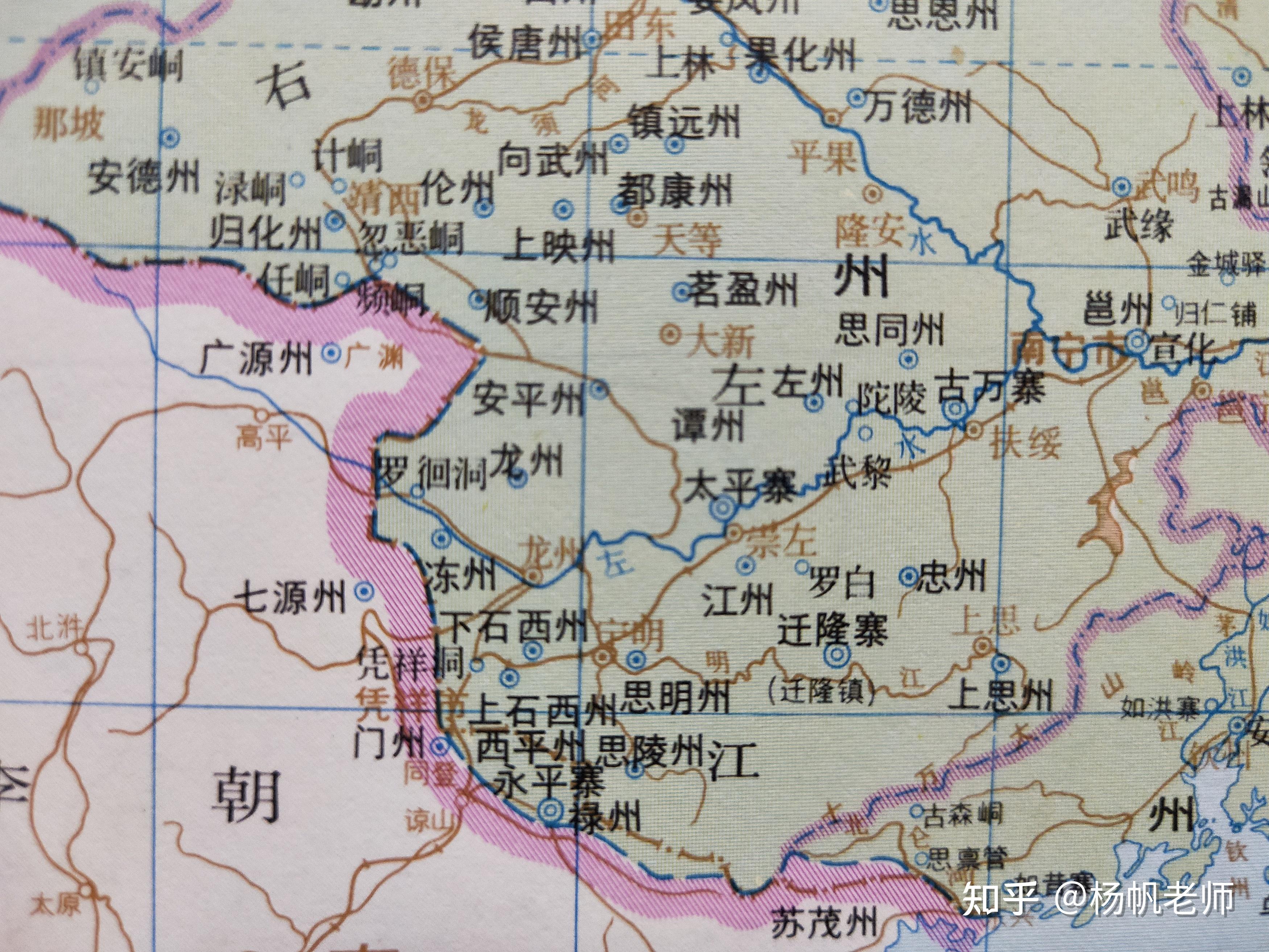古地名演变广西崇左古代地名及区划演变过程