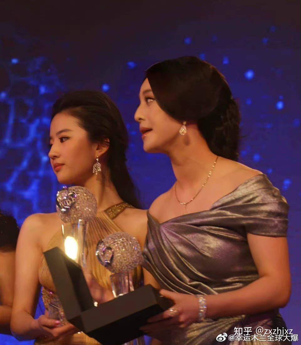 客观来说,刘亦菲和范冰冰哪个更漂亮?为什么? - 知乎
