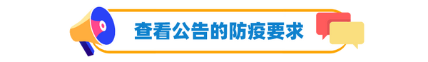 不提前备好这个材料 思鸿教育提醒 进不了教资考场 知乎