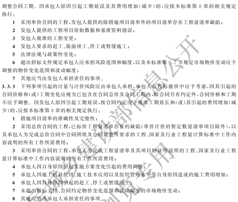 请输入图片描述