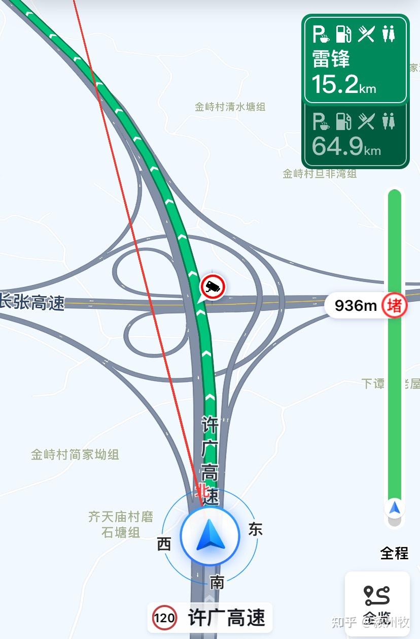 v2 75f96390cca39ec2d9b9b6d020e0853e 1440w