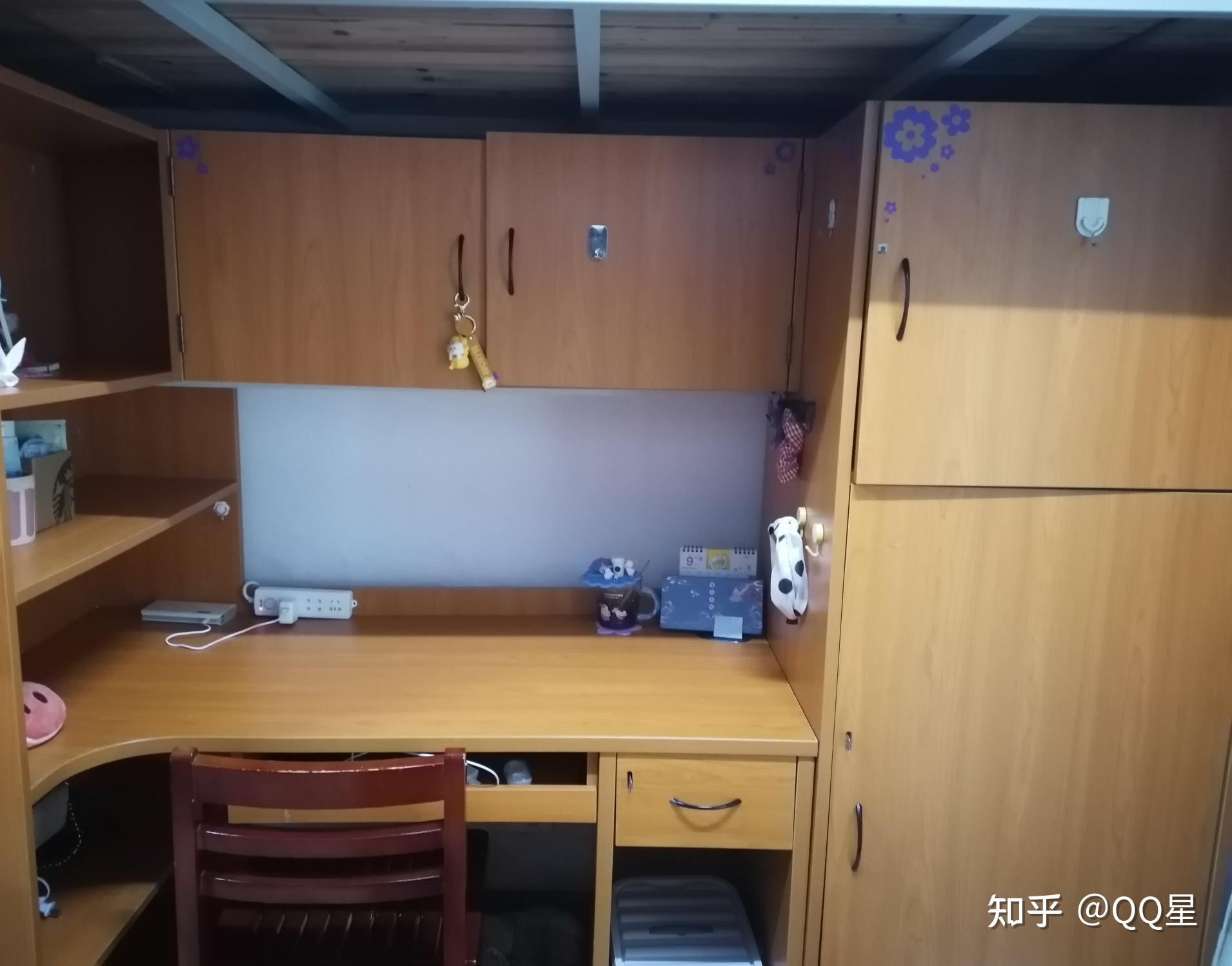 广东金融学院肇庆校区的宿舍四人间怎么申请