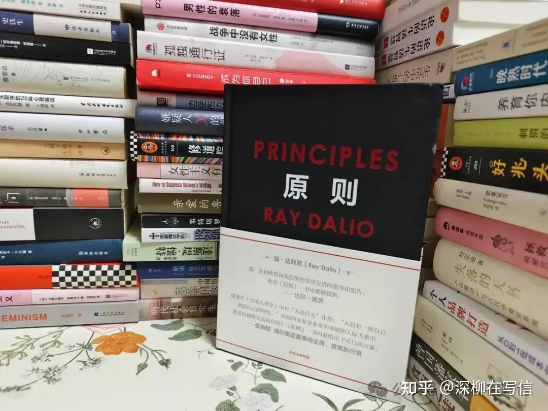 《原则》 | 不可思议:原则才是你突破困境的终极武器 - 知乎