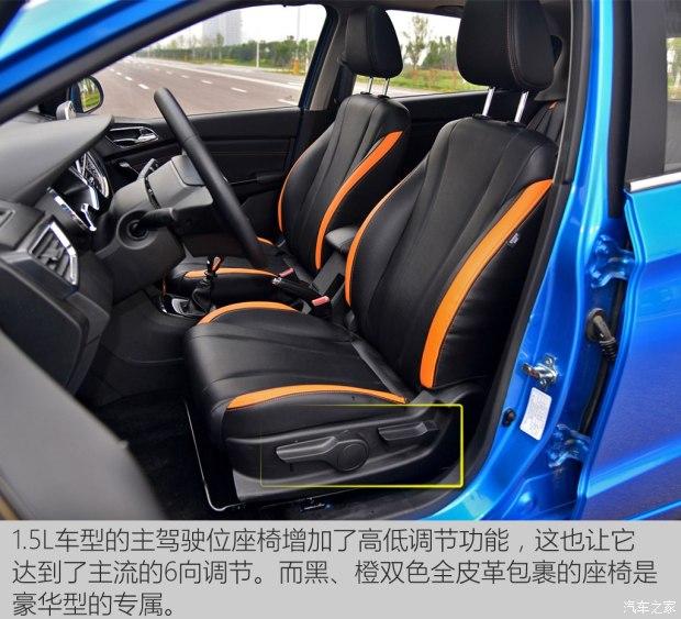 更强动力加身测试宝骏31015l豪华型