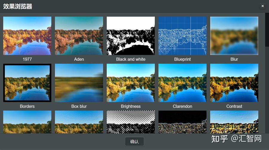 免费在线PS图像编辑利器【MiniPaint】 知乎