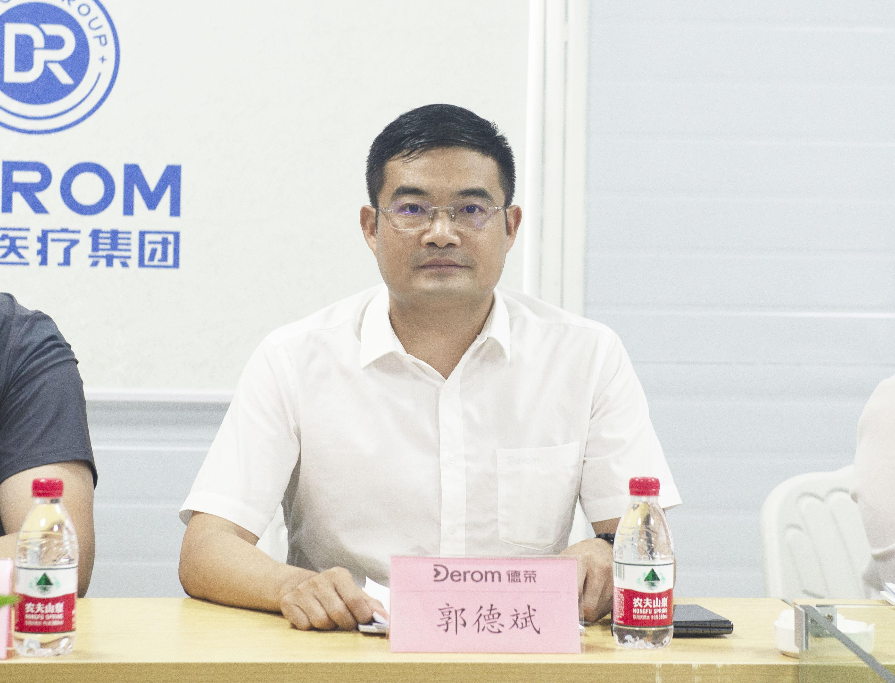 湖南省疾控中心主任高立冬调研走访德荣医疗