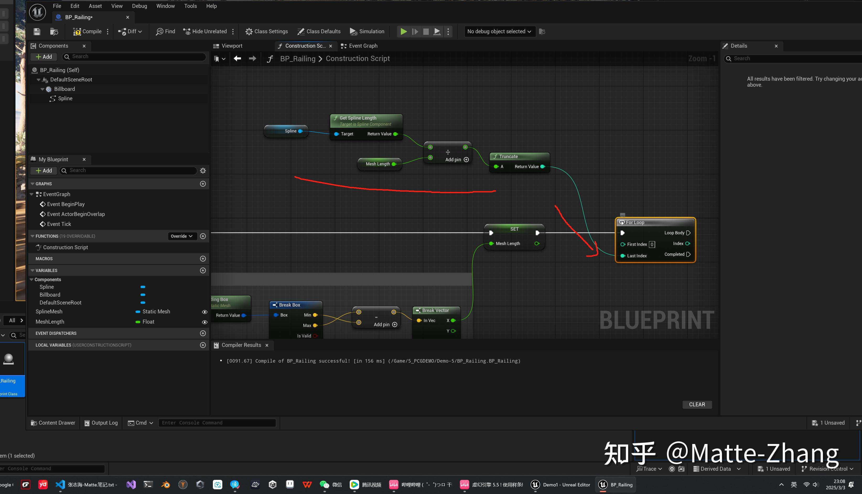 uemuera模拟器如何添加游戏