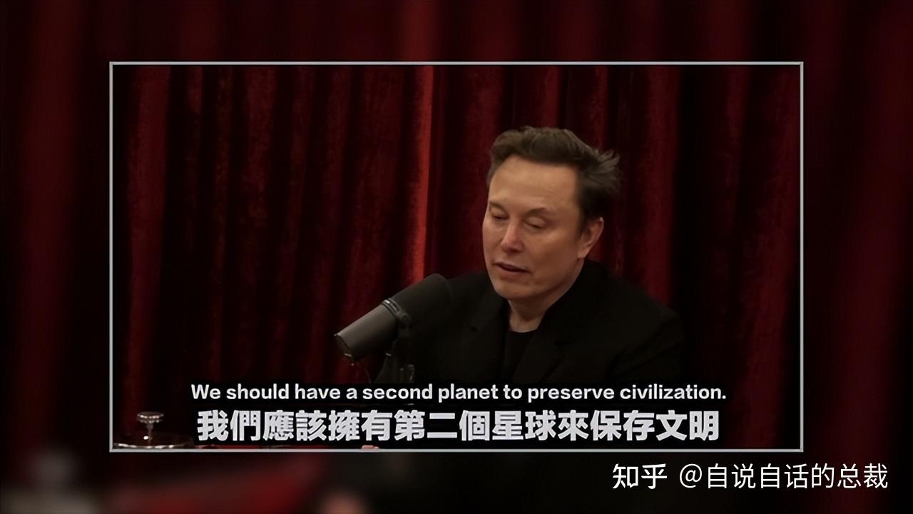 马斯克2025年最新预言 ：三件事，分别在5年内、10年内、20年内实现，而且包括他最近的怪诞行为，竟然也与这三件事有关？难道真的，未来已来……|自说自话的总裁-