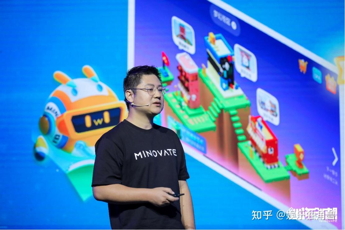 发布会上,迷你创想联合创始人,首席产品官高南向大家介绍了"迷你创想"