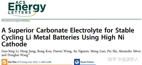 碳酸酯电解质实现高稳定、高比能（366 Wh/kg）Li||NMC811软包电池 - 知乎