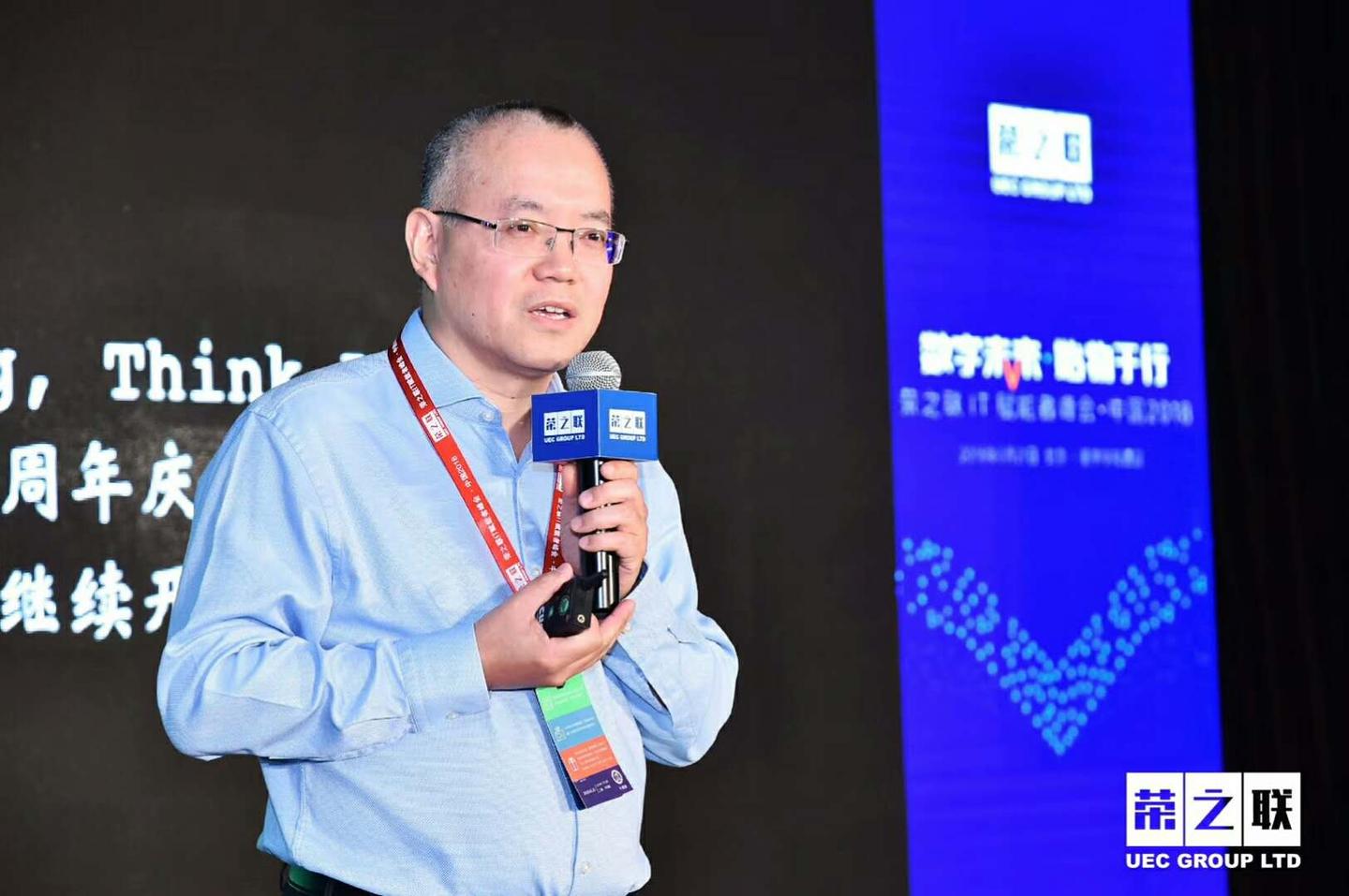 用荣之联创始人兼董事长王东辉的话来说:"任何公司的成长都需要经历不