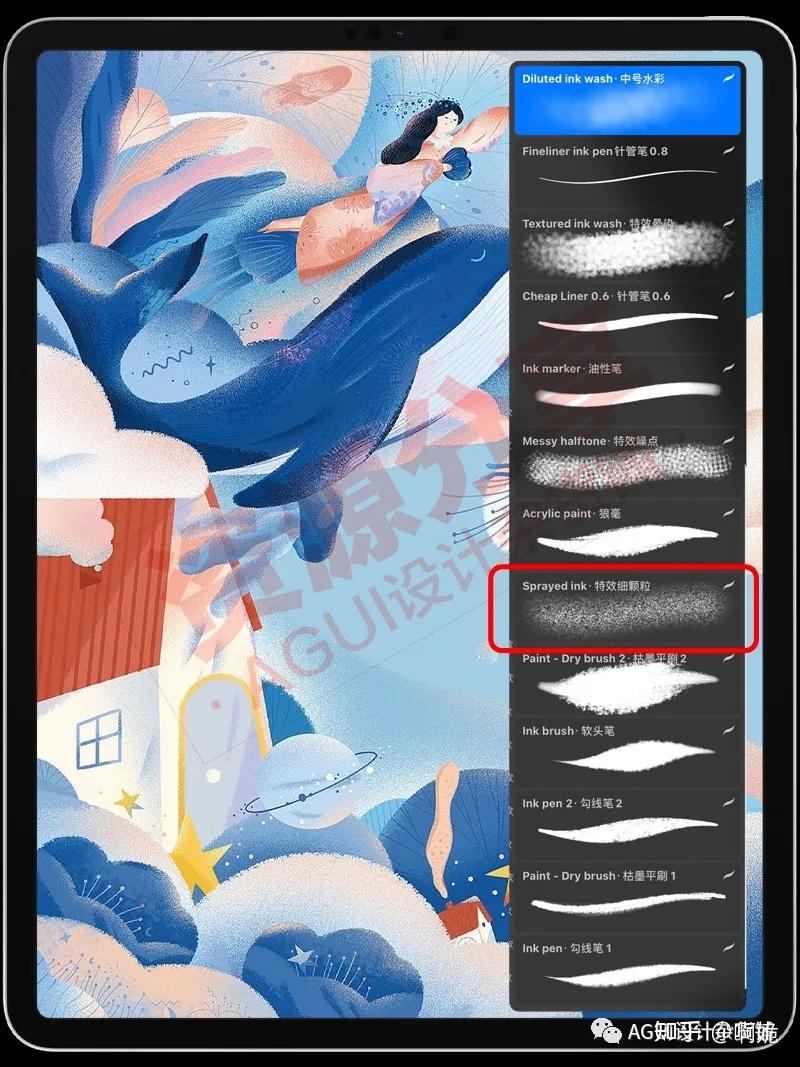 【100期】procreate超实用综合笔刷13款 - 知乎