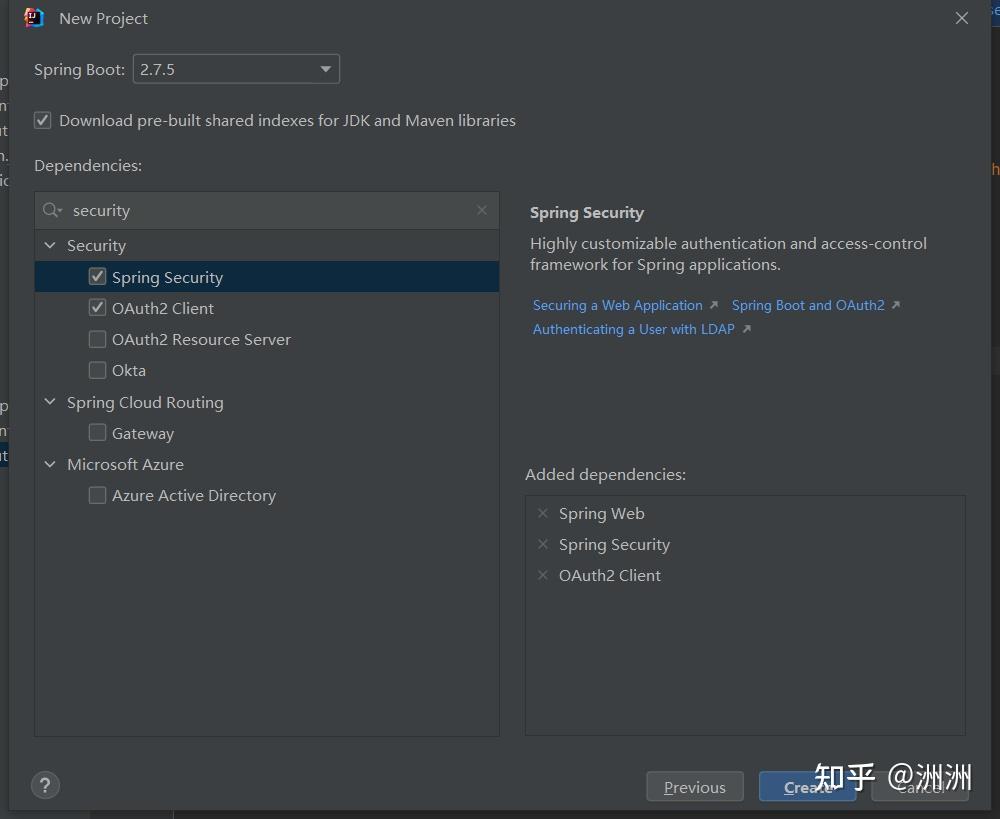 Spring Security OAuth 2 客户端支持完全攻略 —— 使用Spring Security 连接新浪微博开放平台获取你的新浪 ...