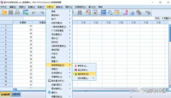 SPSS非参数检验 | Wilcoxon 检验 - 知乎