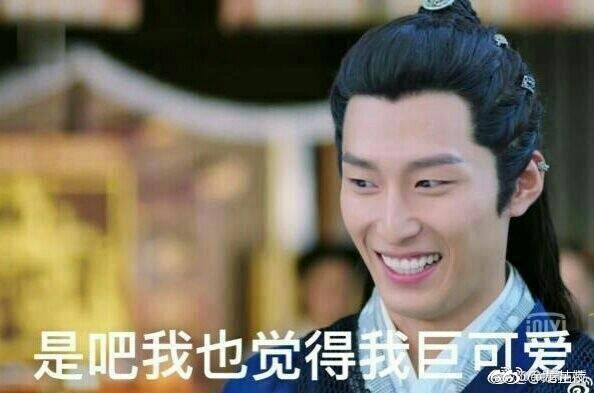 窦骁的美图或搞怪图有哪些?-窦骁帅照