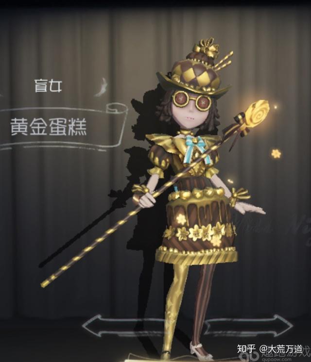 盲女在游戏中我还是非常喜欢的,但是盲女的视野是黑色的,看不清路