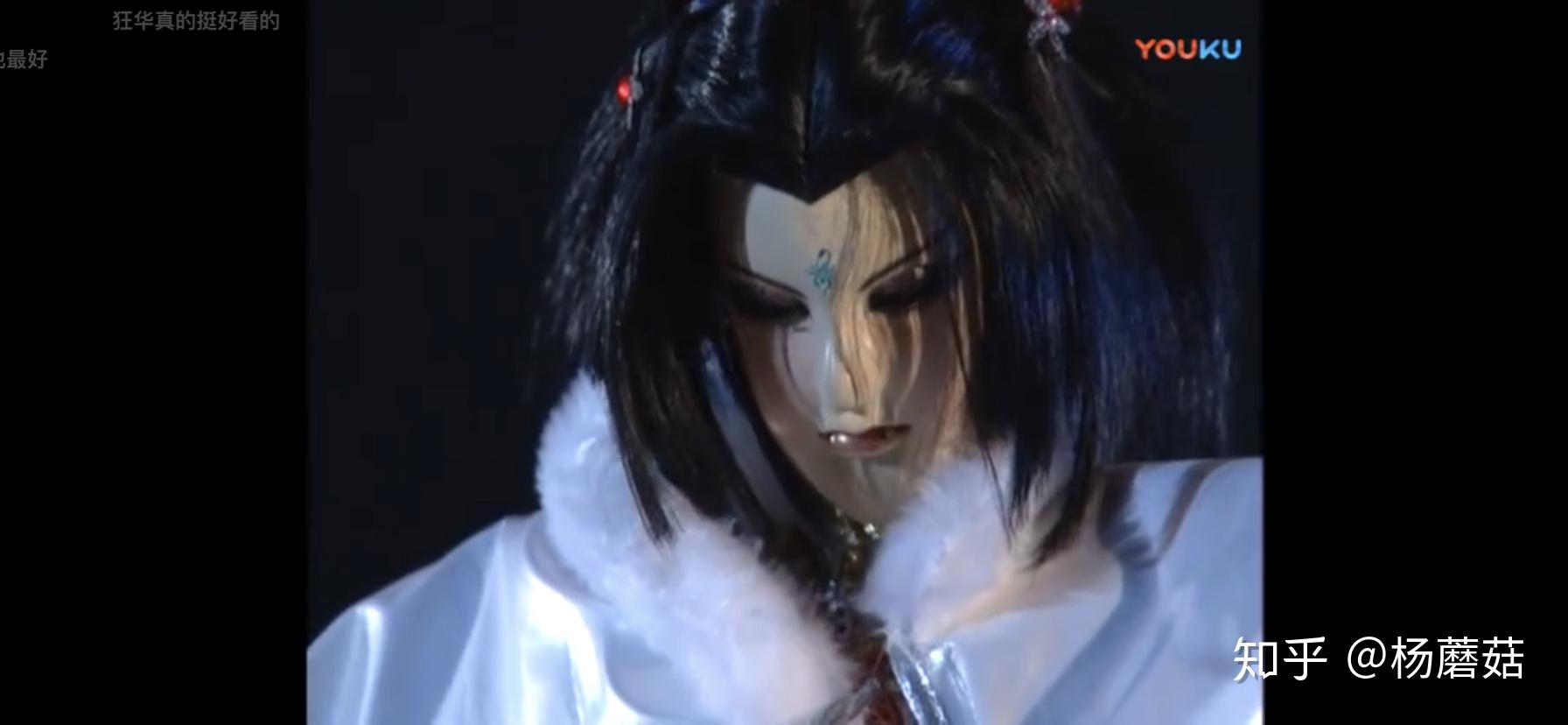 霹雳布袋戏有哪些美女