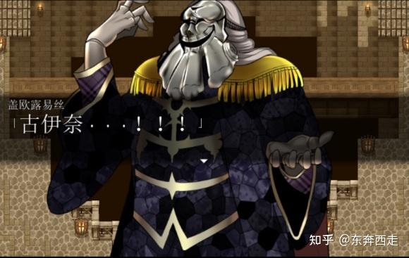 如何评价kingexit