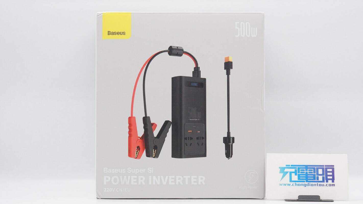 拆解报告：Baseus倍思倍益充超级硅车载逆变器500W - 知乎