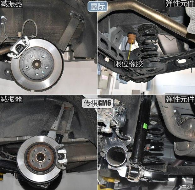 传祺gm6 2019款 270t 自动尊贵版(七座)