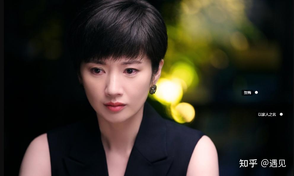 暖洋洋27位东北籍演员倪大红最意外姜超出彩苑冉惊艳