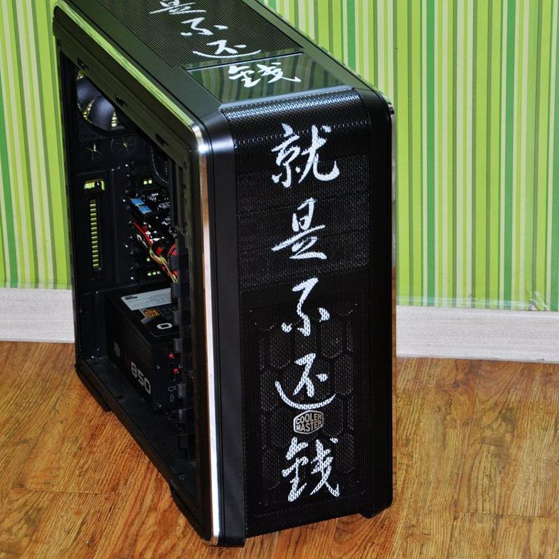 搞机之道