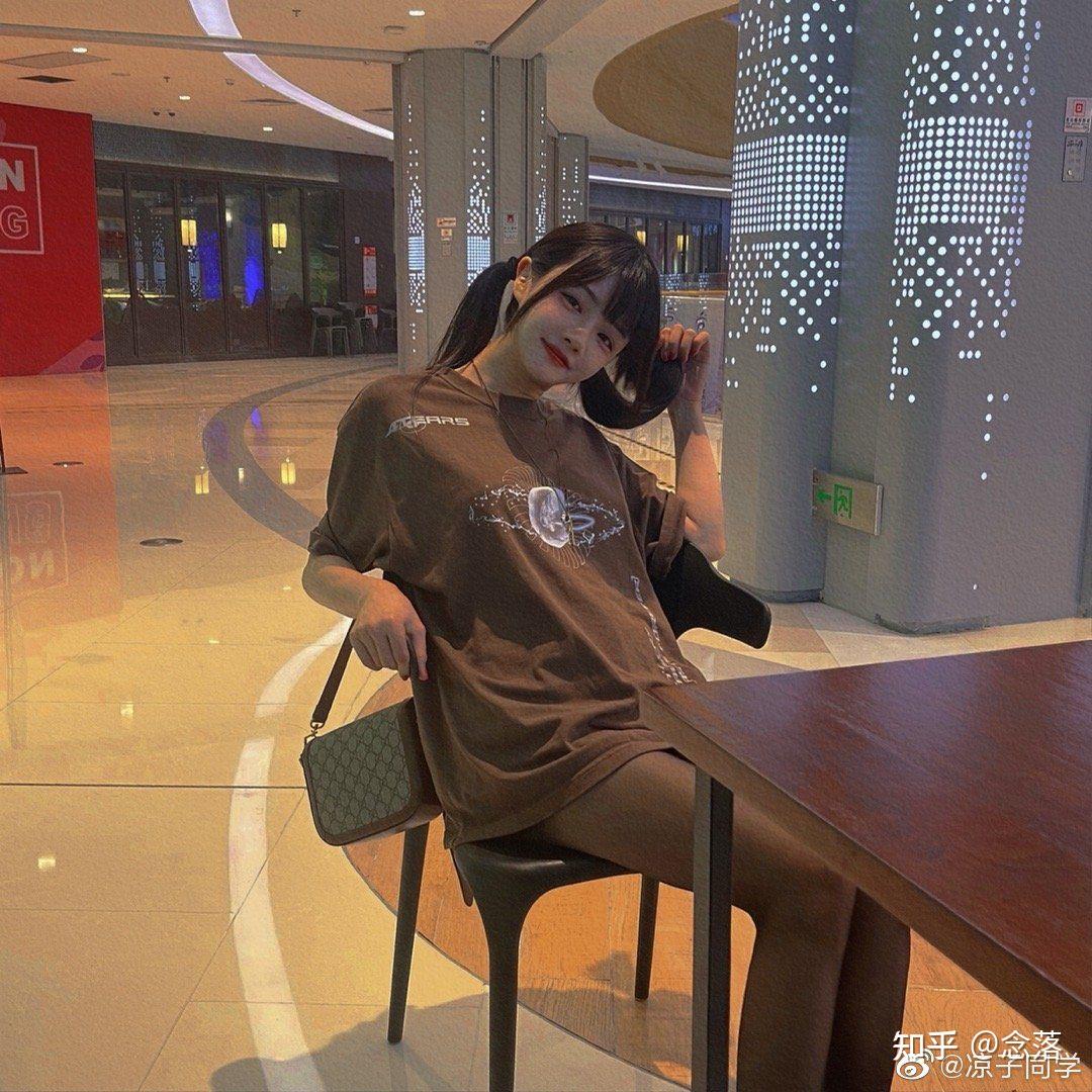 你如何看待b站的凉子同学