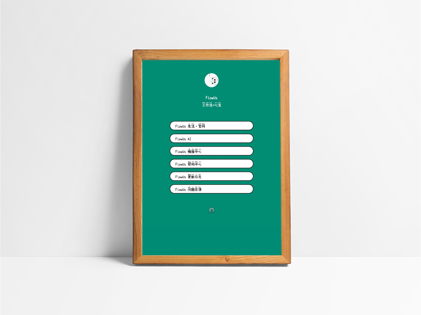 数字名片工具 BBlog:使用一个链接,快速创建和分享你的信息主页和数字花园 - 知乎
