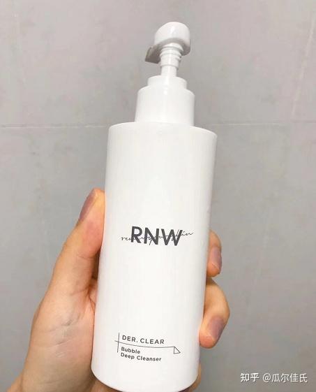 4, rnw洗面奶