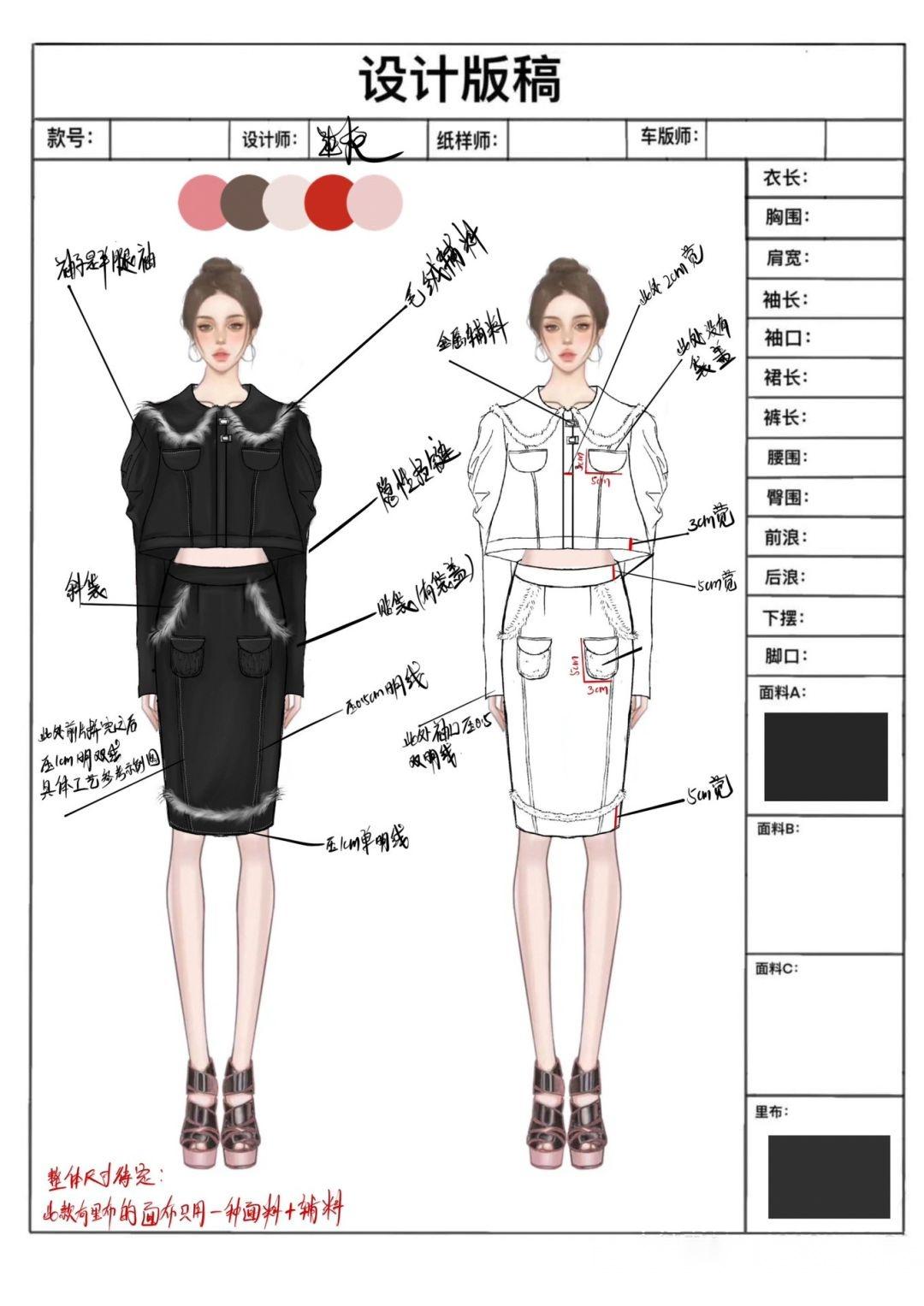 服装设计款式设计说明图片