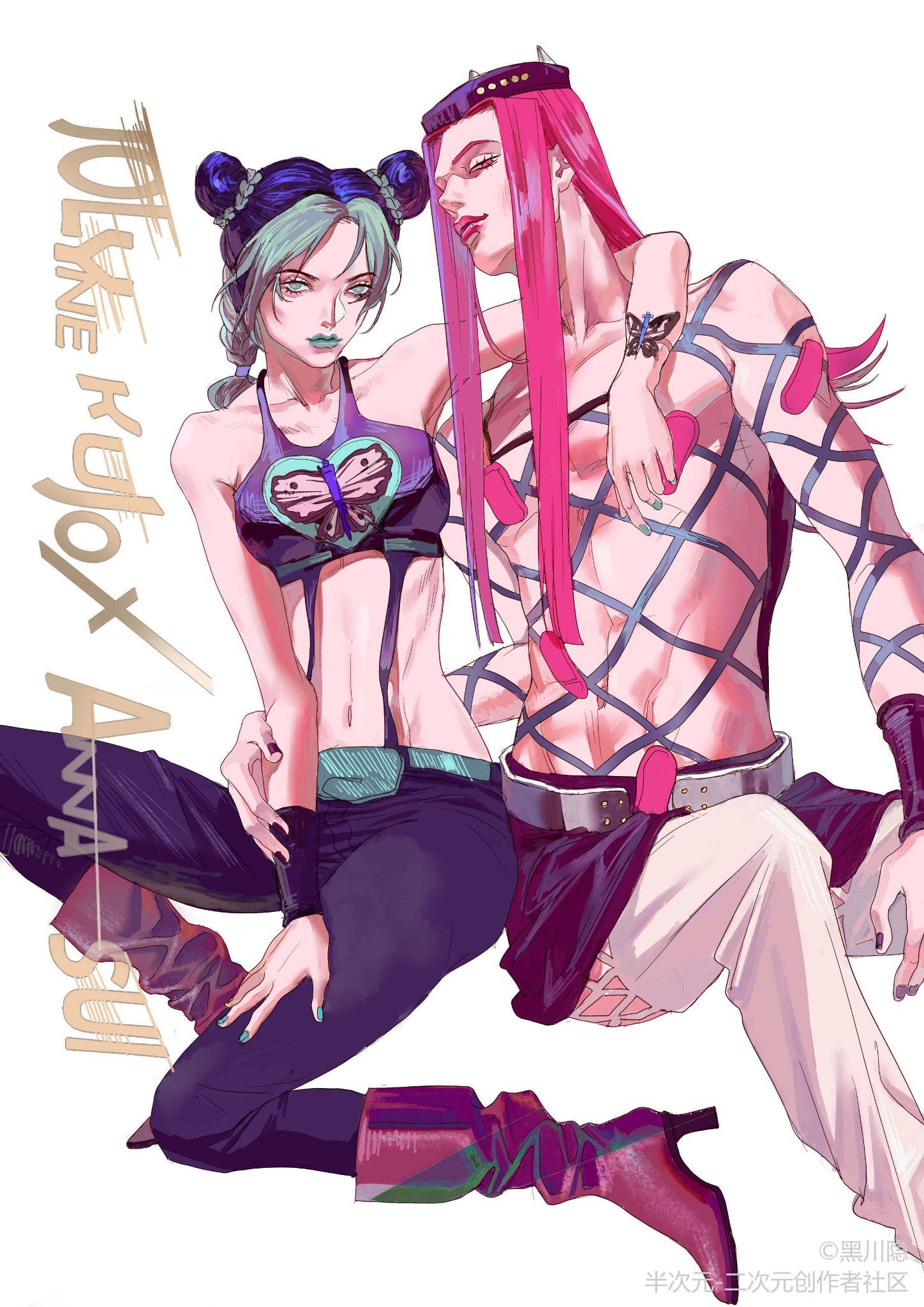 有无空条徐伦的好看的图片或头像