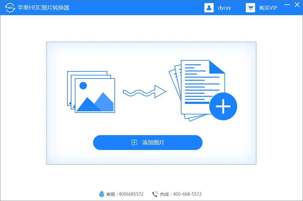 如何在 Windows 上查看 HEIC 格式照片 知乎