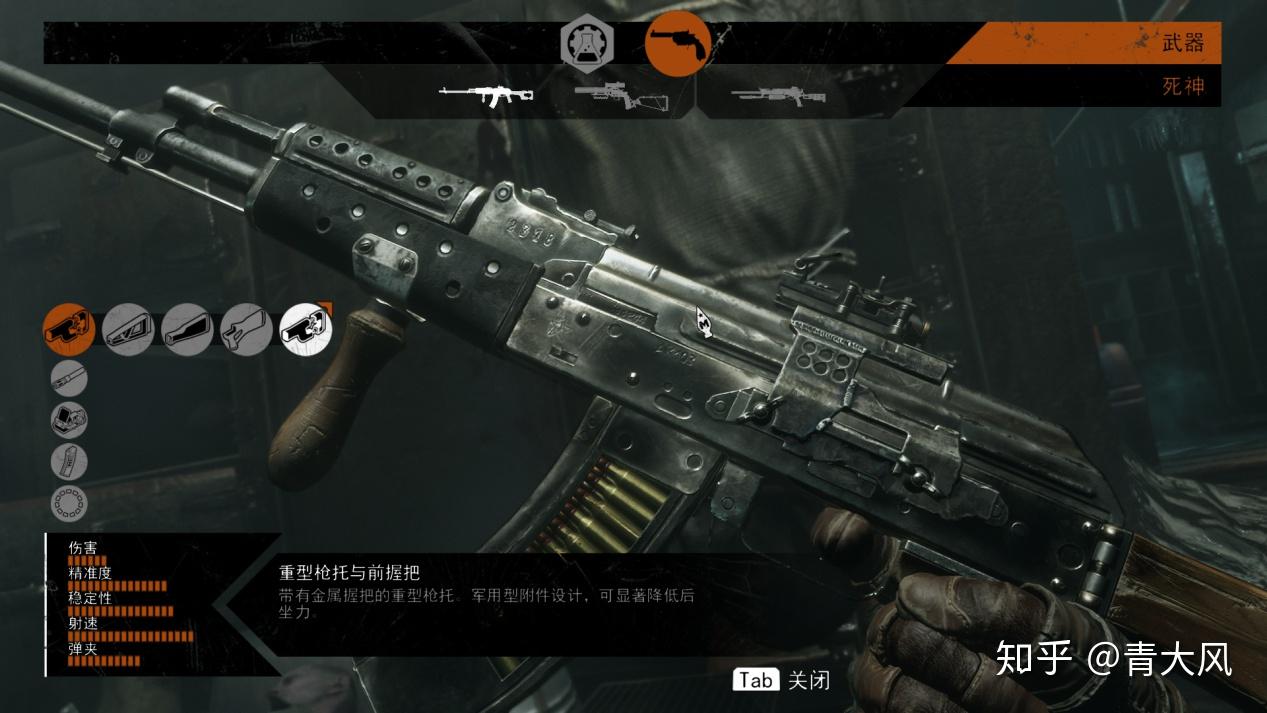 如何评价4agames工作室新作地铁离去metroexodus